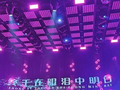 -MOSSO·Liveshow(M3香港广场店)