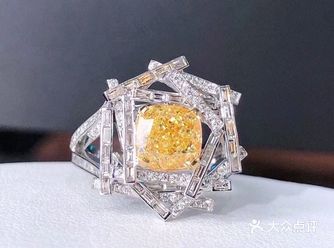 主石2.01ct 副石:0.824ct