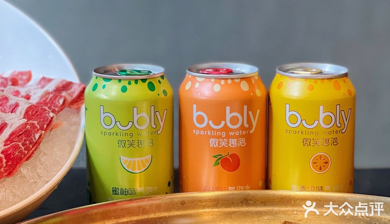 川味观✖️百事梦幻联动｜bubly 微笑趣泡解腻又解辣