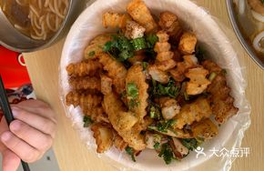 Spicy Fried Potatoes