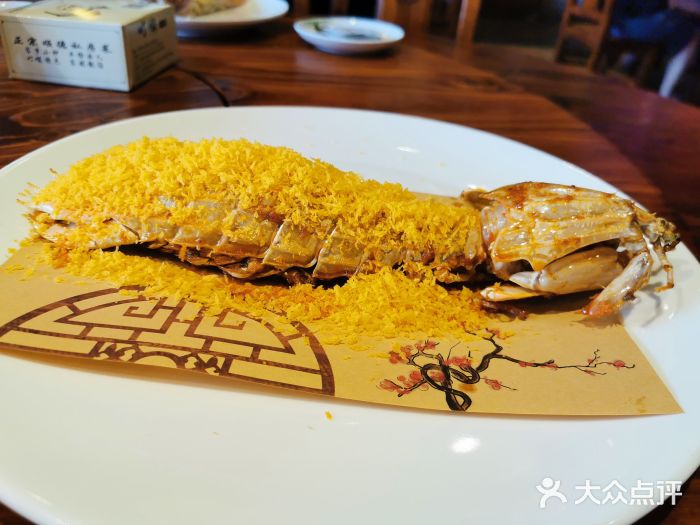 顺德了能馆(虎门店)图片