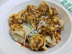 -袁亮宏饺子云吞(侯家桥菜场店)