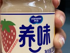 -武汉荟聚