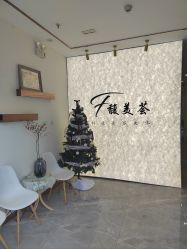 -FUMEIHUI·科技美肤·美体SPA