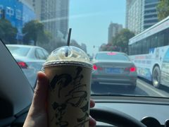 -成川茶店·潮汕工夫浓茶(万象店)