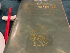 -誉八仙粤菜(万象天地店)