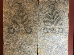 -徐州汉画像石艺术馆