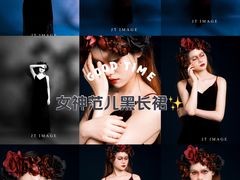 -吉田美学化妆美甲摄影培训(宁波校区)