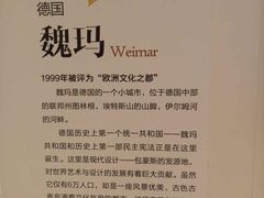 -青岛万象城