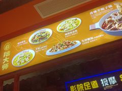 -麦当劳(昆山北门路店)