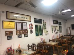 大堂-卢聪艺小吃店(阳翟总店)
