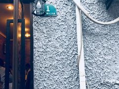 -永兴餐厅(复兴中路店)