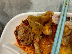 -小杨生煎(白玉兰广场店)