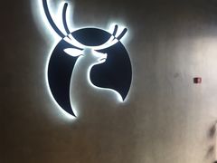 -瑞幸咖啡(长楹天街店)