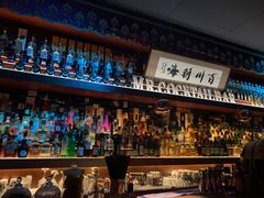 -鸡尾酒实验室酒吧(隆礼路店)