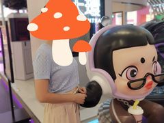 -Ninethirty by Awfully Chocolate(天环广场店)