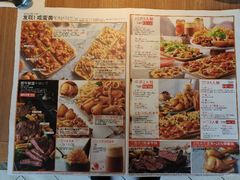 -必胜客(花舞大唐博物馆店)