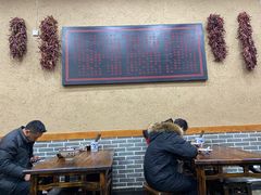 大堂-面尚香关中面馆(盛龙广场总店)