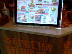 -海盗虾饭·剥好的小龙虾饭(SOHO尚都店)