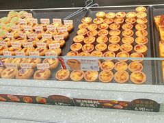 -泸溪河桃酥(西直门凯德店)