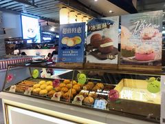 面包甜点陈列柜-西树泡芙(静安大悦城店)