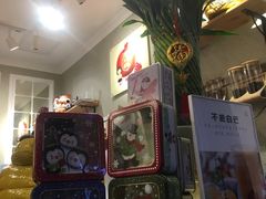 -九秋茶铺(三里屯店)