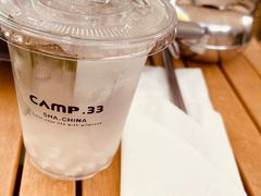 -CAMP.33露营烤肉·团建聚餐(创智天地店)