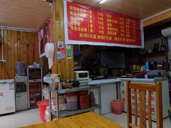 -肇兴特色牛肉粉