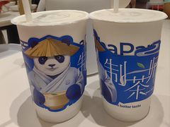 -茶百道(京华城店)