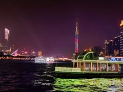 -珠江夜游广州塔·中大码头