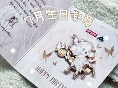 -泡泡玛特POPMART(壹号店)