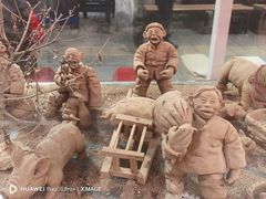 -陕西戏曲非遗博物馆