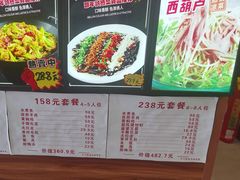 -邵年鸽(杨庄店)
