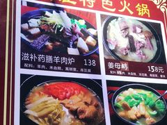 -鹅庄·台湾美食(七宝店)