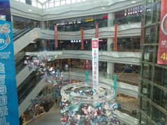 -高新·活力城Village