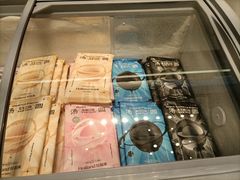 -好利来(八里庄店)