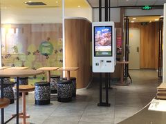 -麦当劳(咸阳人民路店)