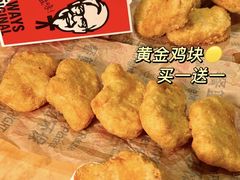 -肯德基(萧山农业大厦店)