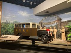 -柳州工业博物馆