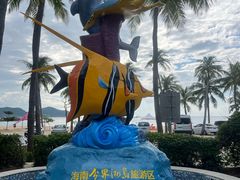 -海南分界洲岛旅游区