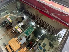 -高记什邡肖麻辣(成都店)