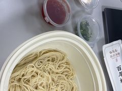 -松鹤楼面馆(清河万象汇店)