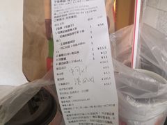 -汉堡王(上海虹口龙之梦)