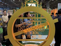 -澳门威尼斯人综合度假区