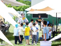 -蜜野MatYe城市营地·团建年会·亲子派对