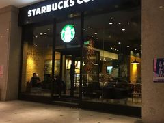-星巴克(北京惠新东街店)