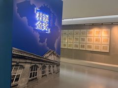 -吴作人艺术馆