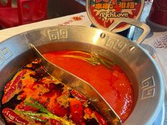 -大芊金重庆串串火锅(南京路店)