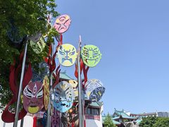 -重庆川剧博物馆