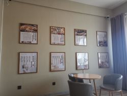 -养月堂中医养生月子会所(中心妇产店)